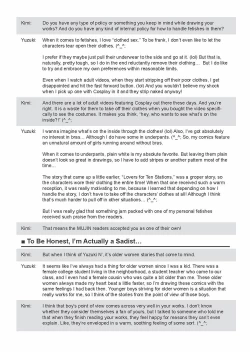 Page 226 of Ane Kyun!