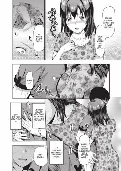 Page 29 of Ane Kyun!