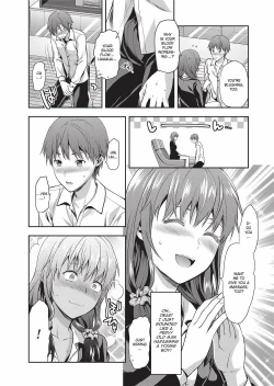 Page 95 of Ane Kyun!