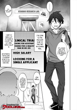 Page 127 of Succubus AppliCh. 1-6