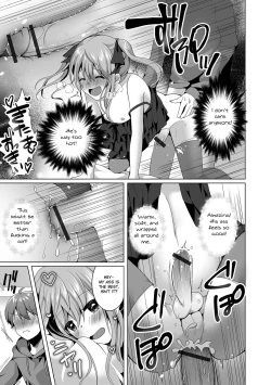 Page 11 of Omae no Koibito Otoko ka yo | Your Girlfriend is a Guy!?