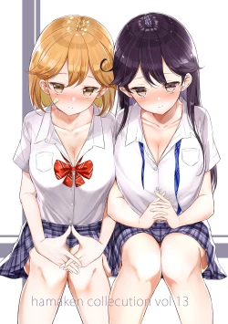 Page 2 of JK Nanakuchi no Papakatsu Date