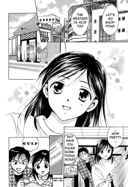 Page 100 of Berry Ecstasy