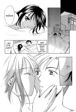 Page 104 of Berry Ecstasy