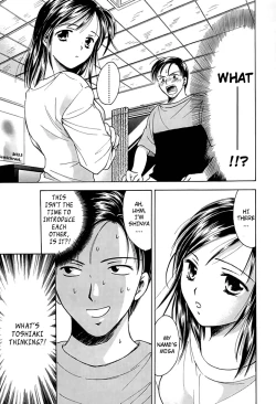 Page 11 of Berry Ecstasy