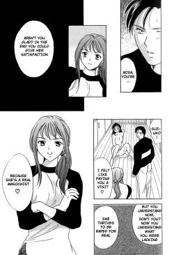 Page 125 of Berry Ecstasy