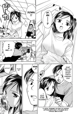 Page 13 of Berry Ecstasy