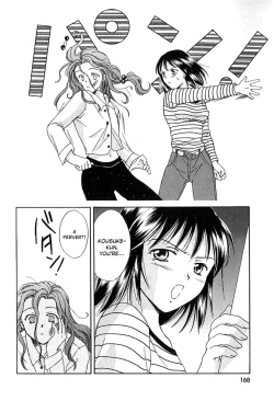 Page 167 of Berry Ecstasy