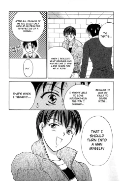 Page 190 of Berry Ecstasy