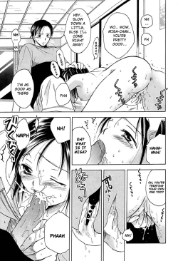 Page 25 of Berry Ecstasy