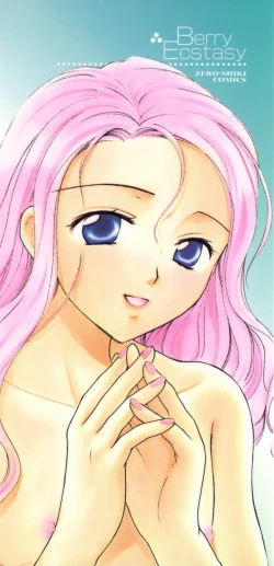 Page 3 of Berry Ecstasy