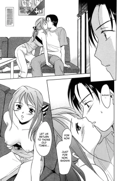 Page 45 of Berry Ecstasy