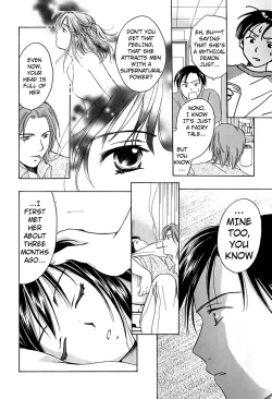 Page 82 of Berry Ecstasy