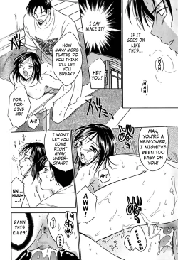 Page 94 of Berry Ecstasy