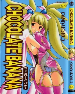 Page 1 of Chocolate Banana