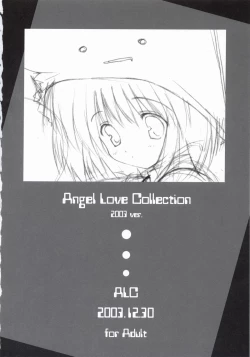 Page 17 of Angel Love Collection 2003 ver.