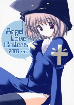 Page 1 of Angel Love Collection 2003 ver.