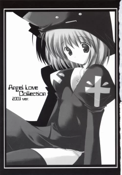Page 2 of Angel Love Collection 2003 ver.