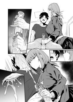 Page 9 of Yousha Nai Sakusei Tekoki | Merciless Handjob Semen Extraction