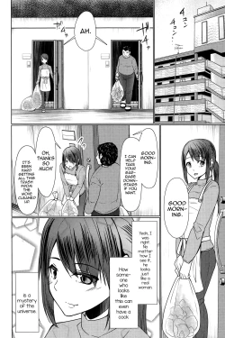 Page 12 of Hitozuma ♂ Tousatsu Netori