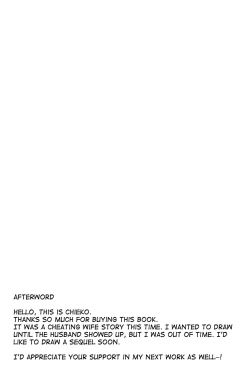 Page 25 of Hitozuma ♂ Tousatsu Netori