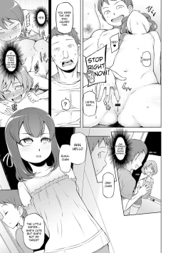 Page 107 of Dosukebe Sennou Pheromone