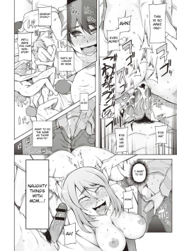 Page 117 of Zettai Jusei Namahame Shoujo