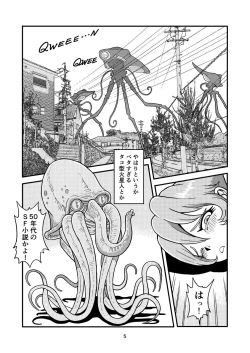 Page 5 of I'm From Another World, But Got Fucked and Impregnated by Martians