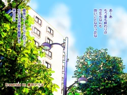 Page 2 of Forced Exposure | Kyousei Roshutsu