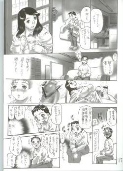 Page 17 of Tsuyutare Ikiritatsu Haha no Kowabari | Mother's Hard On