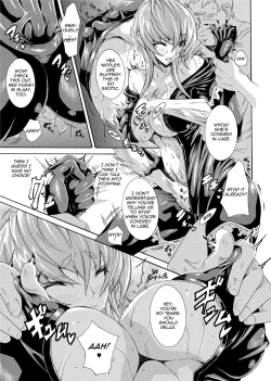 Page 103 of Seiin Shoujo | Blackmail