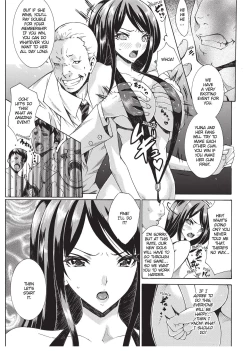 Page 51 of Seiin Shoujo | Blackmail