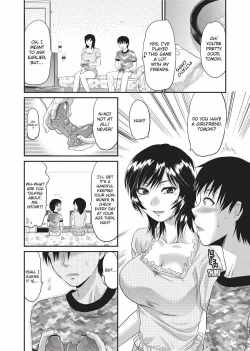 Page 195 of Onekore
