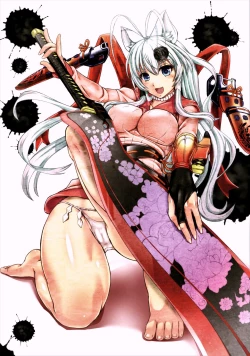 Page 7 of Ganari Ryu Illustration Collection