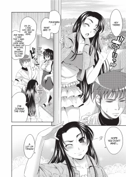 Page 103 of Bust to Bust