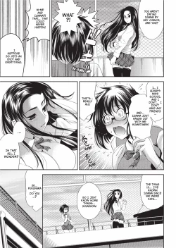 Page 80 of Bust to Bust