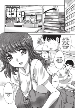 Page 129 of Teach Me A Lesson