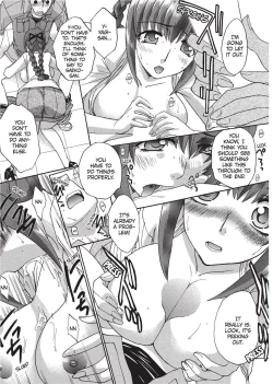 Page 47 of Teach Me A Lesson