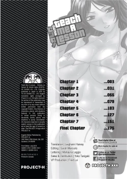 Page 4 of Teach Me A Lesson