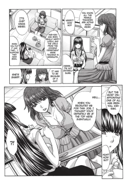 Page 88 of Teach Me A Lesson