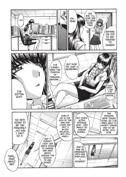 Page 90 of Teach Me A Lesson