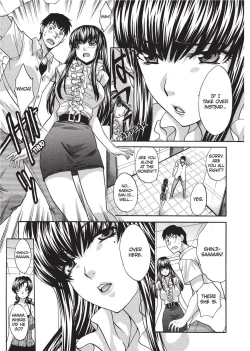 Page 91 of Teach Me A Lesson