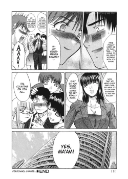 Page 110 of Hello Work