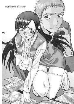 Page 114 of Hello Work