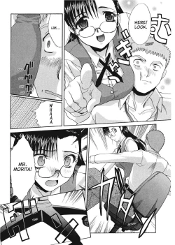 Page 123 of Hello Work