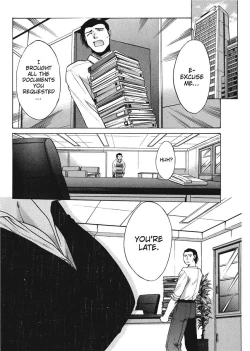 Page 155 of Hello Work