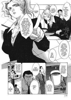 Page 158 of Hello Work