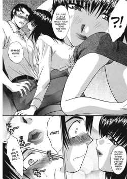 Page 16 of Hello Work