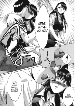 Page 181 of Hello Work