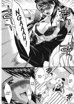 Page 192 of Hello Work